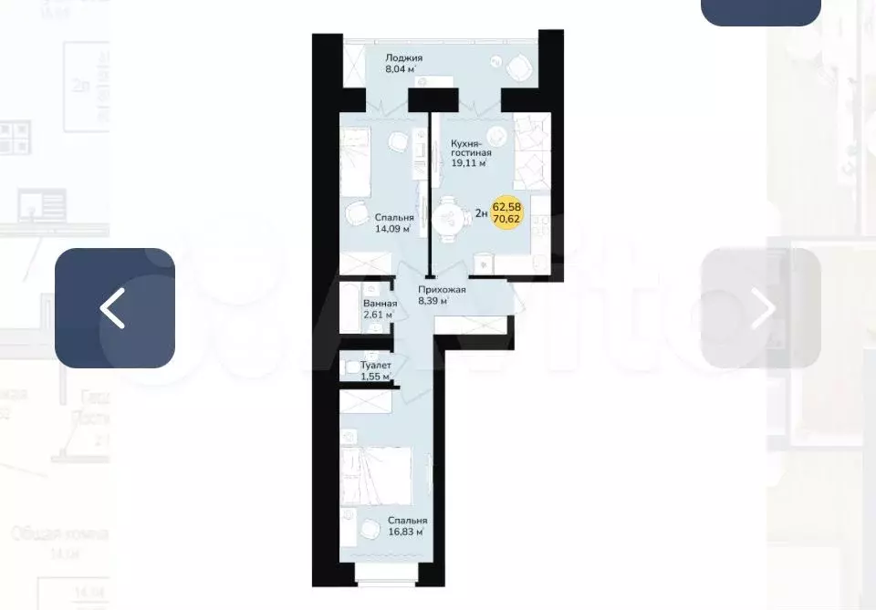 2-к. квартира, 70 м, 6/9 эт. - Фото 0