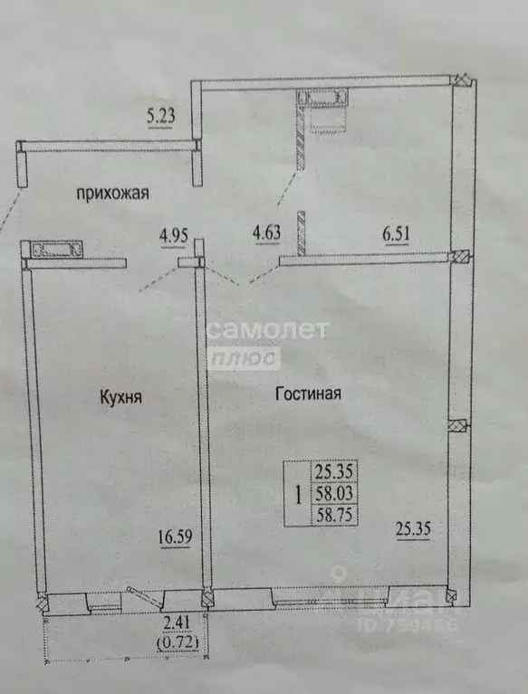 1-к кв. Новосибирская область, Новосибирск ул. Плющихинская, 9 (58.03 ... - Фото 1