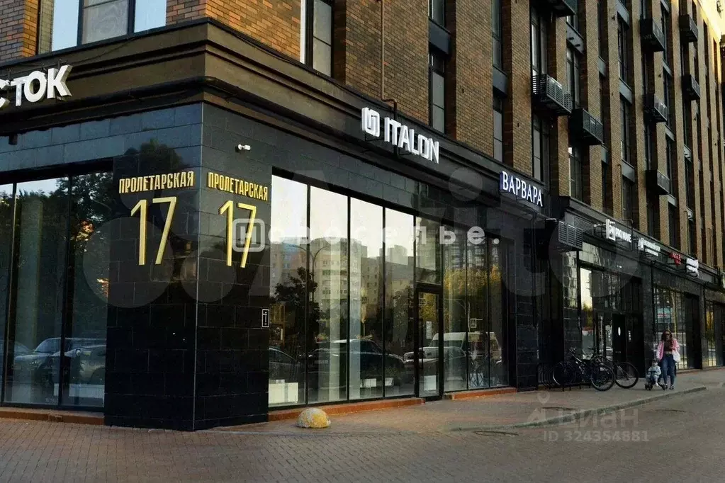 Помещение свободного назначения в Рязанская область, Рязань ... - Фото 1