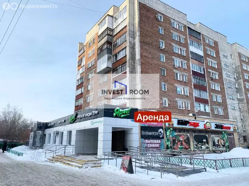 Помещение свободного назначения (60 м) - Фото 1