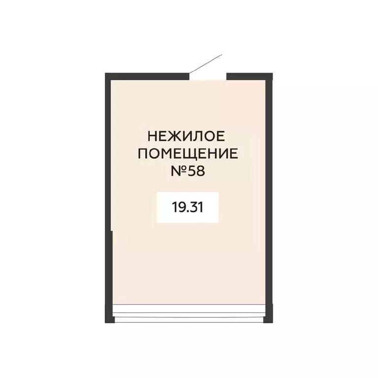 Помещение свободного назначения в Воронежская область, Воронеж ул. ... - Фото 1