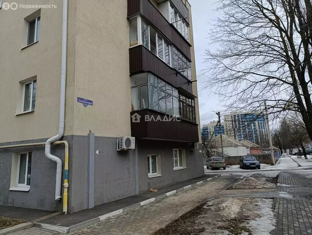 1-комнатная квартира: Белгород, улица Апанасенко, 53А (30.4 м) - Фото 1