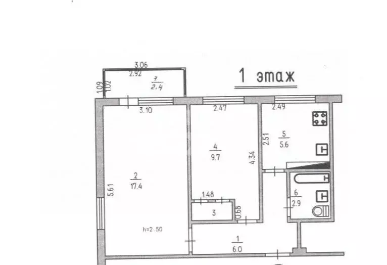2-к кв. Крым, Керчь ул. Льва Толстого, 134 (44.9 м) - Фото 2