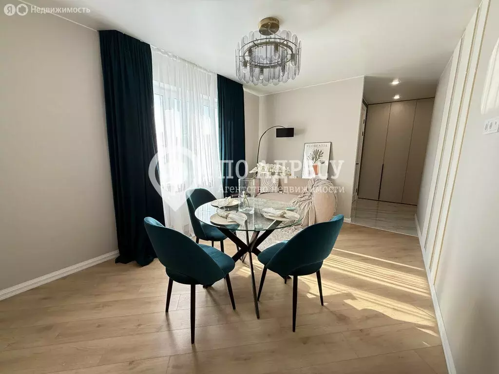 2-комнатная квартира: Саратов, улица имени В.Н. Симбирцева, 40 (48.3 ... - Фото 2