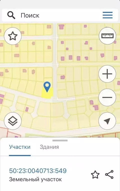 Участок в Московская область, Раменский муниципальный округ, Орленок ... - Фото 1