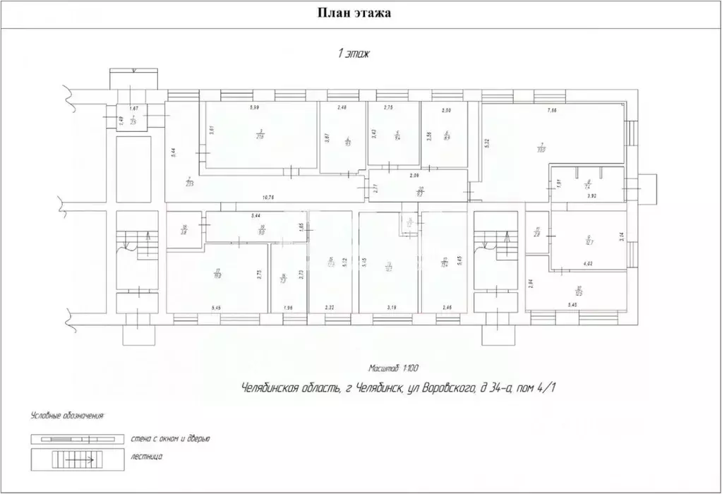 Помещение свободного назначения в Челябинская область, Челябинск ул. ... - Фото 2