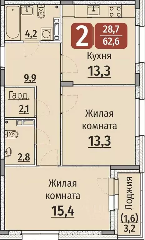 2-к кв. Чувашия, Чебоксары ул. Энергетиков (64.2 м) - Фото 1