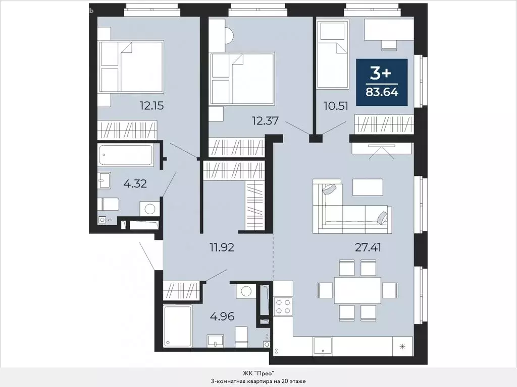 3-комнатная квартира: Тюмень, улица Фармана Салманова, 15 (83.64 м) - Фото 0