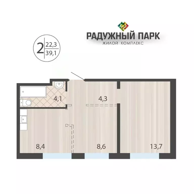 2-к кв. Иркутская область, Иркутск ул. Костычева (39.1 м) - Фото 0