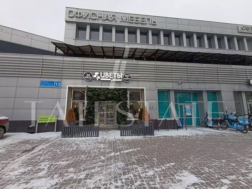 Торговая площадь в Татарстан, Казань Спартаковская ул., 12 (250 м) - Фото 2