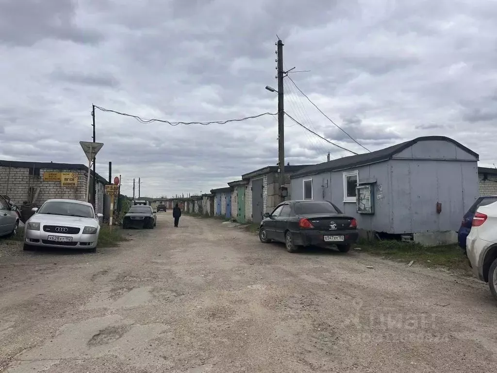 Гараж в Нижегородская область, Кстово ул. Чернышевского (28 м) - Фото 0