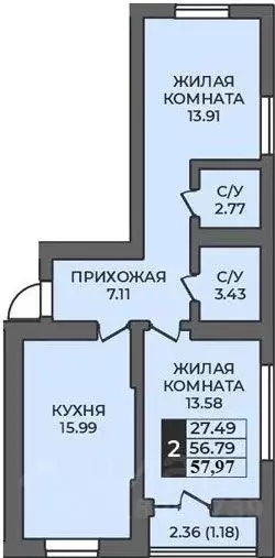 2-к кв. Оренбургская область, Оренбург ул. Ильи Глазунова, 8 (58.35 м) - Фото 1
