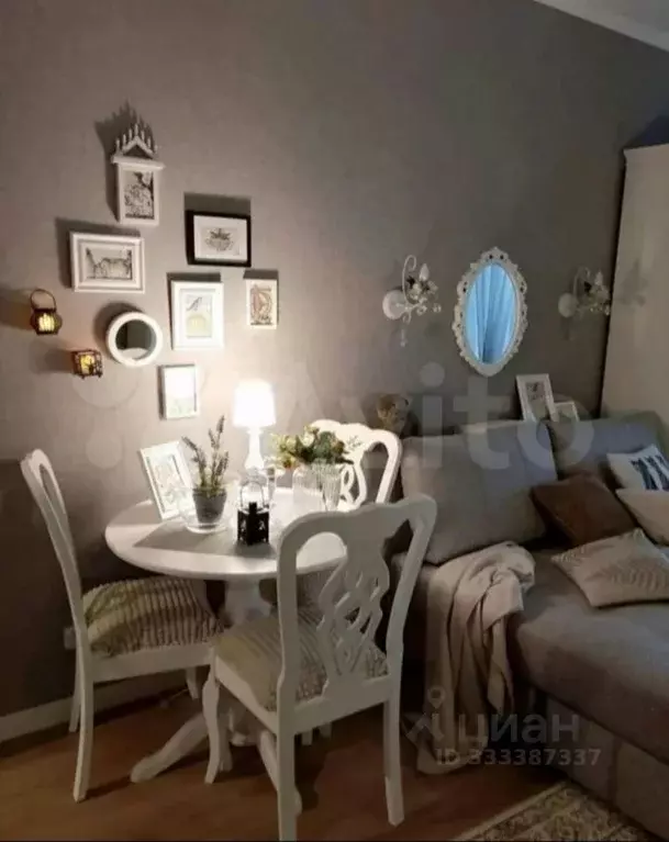 Студия Санкт-Петербург ул. Грибалевой, 9к1 (26.0 м) - Фото 1