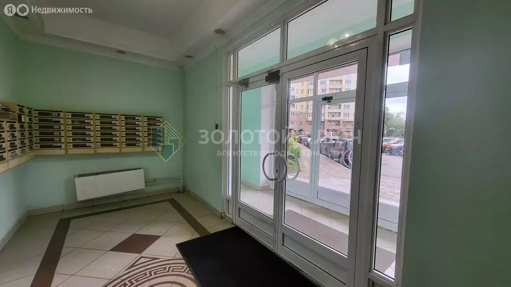 1-комнатная квартира: Дмитров, Большевистская улица, 20 (38.1 м) - Фото 1