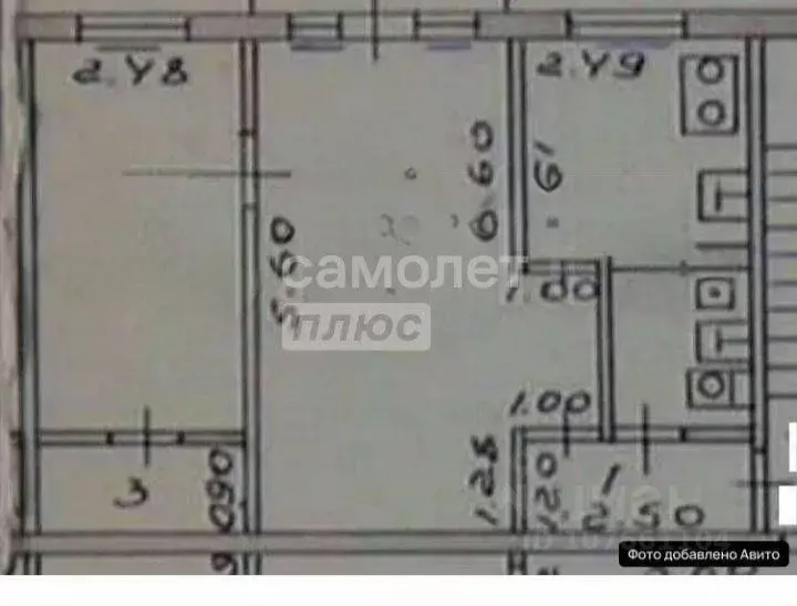 2-к кв. Липецкая область, Липецк ул. Валентины Терешковой, 3/2 (43.5 ... - Фото 2