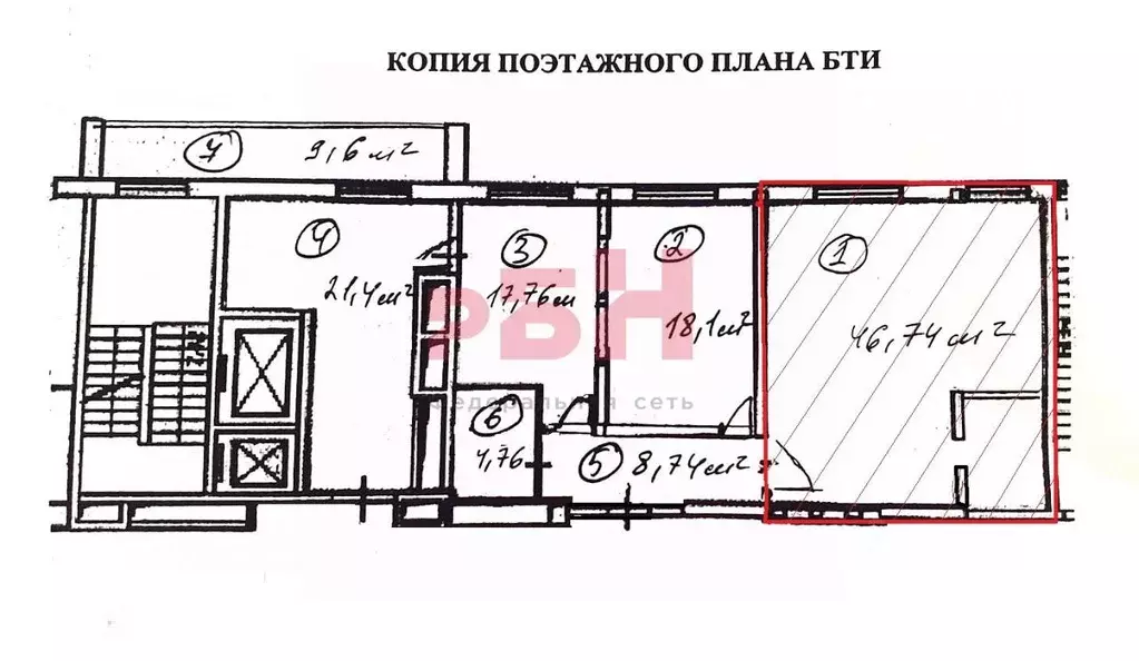 Офис в Пензенская область, Пенза ул. Плеханова (50 м) - Фото 1