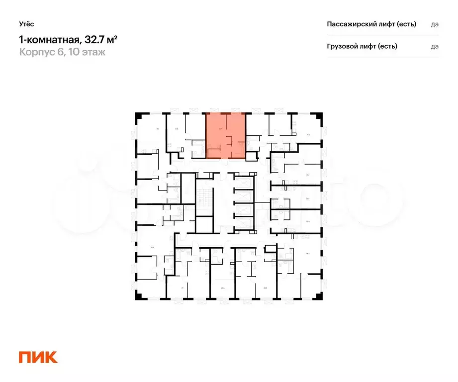 1-к. квартира, 32,7 м, 13/29 эт. - Фото 1