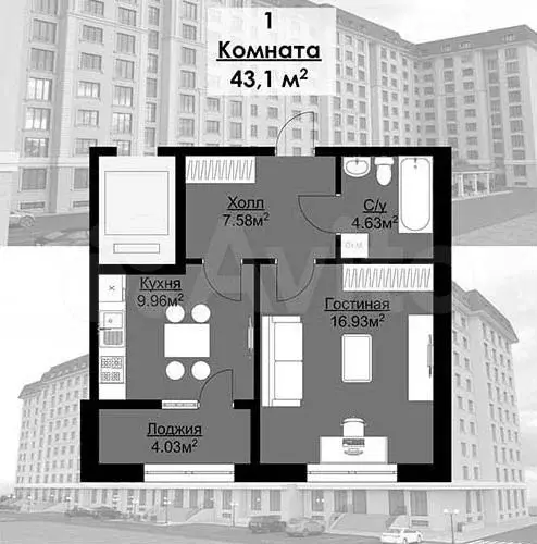 1-к. квартира, 43 м, 6/10 эт. - Фото 0