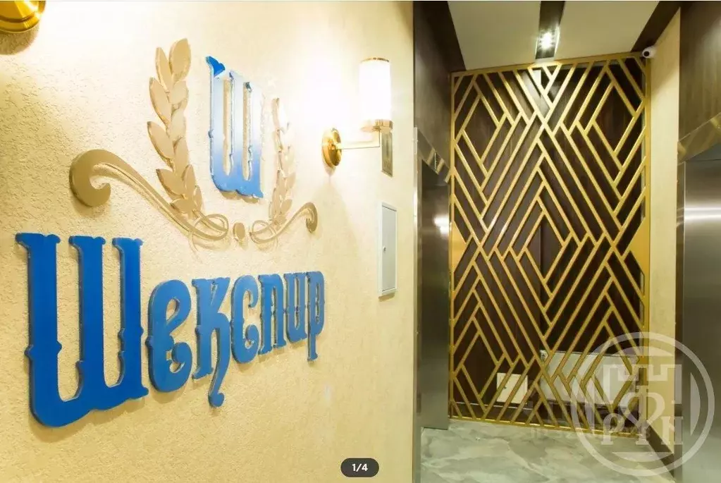 2-к кв. Санкт-Петербург ул. Руднева, 16 (73.5 м) - Фото 2