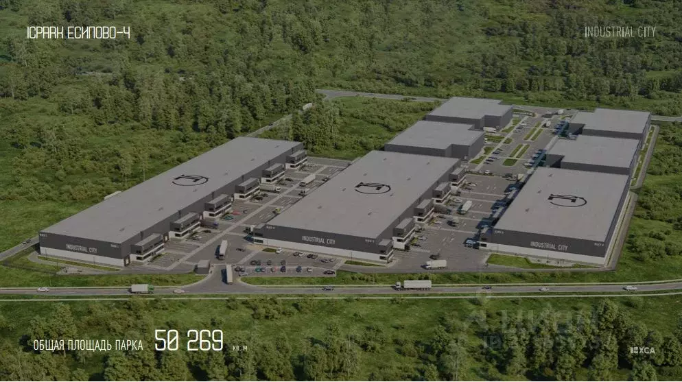 Склад в Московская область, Солнечногорск городской округ, ... - Фото 2