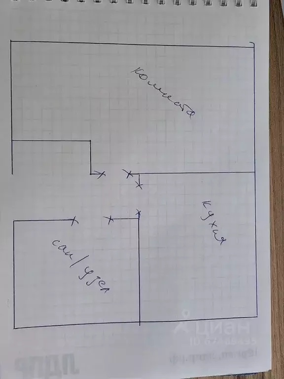 1-к кв. Краснодарский край, Анапа муниципальный округ, с. Сукко ул. ... - Фото 2