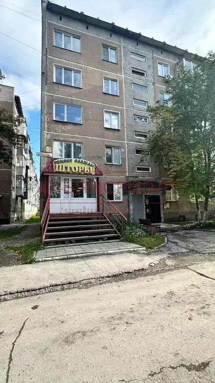 Торговая площадь в Новосибирская область, Искитимский район, Линево ... - Фото 0
