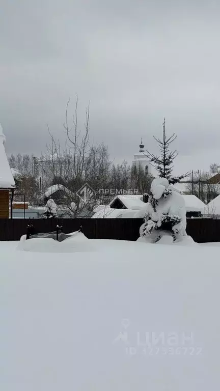 Дом в Кировская область, Юрьянский район, с. Медяны Новый пер., 3А ... - Фото 2
