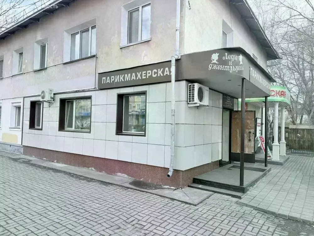 Офис (36.3 м) - Фото 2