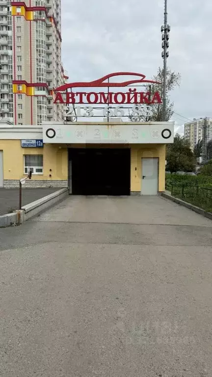 Гараж в Свердловская область, Екатеринбург ул. Авиационная, 12А (16 м) - Фото 0