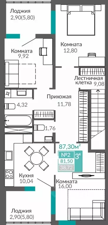 3-к кв. Крым, Симферополь Горизонты жилой комплекс (81.5 м) - Фото 0