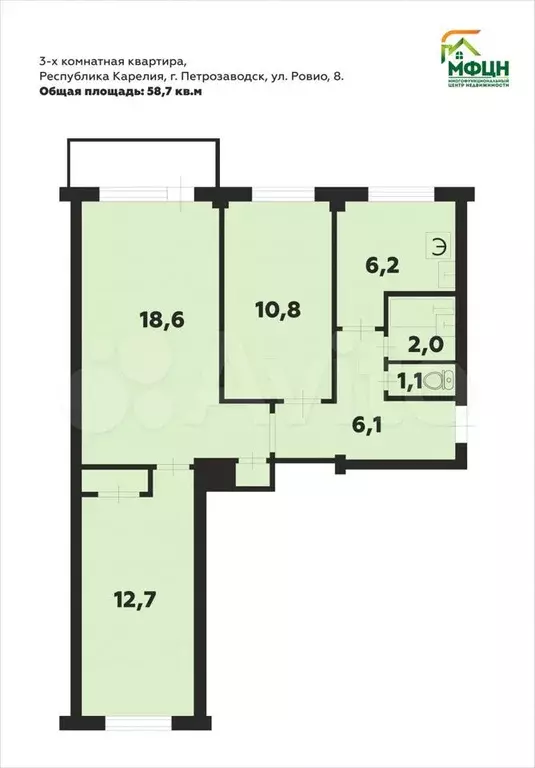 3-к. квартира, 58,7 м, 3/5 эт. - Фото 0