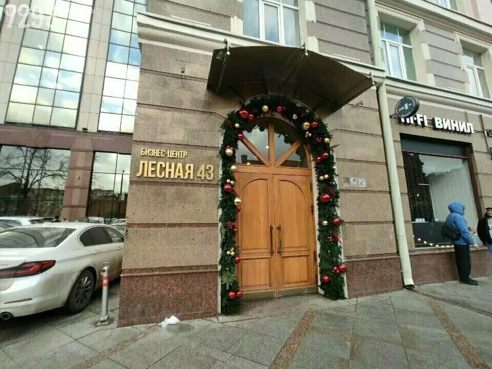 Помещение свободного назначения (152 м) - Фото 2