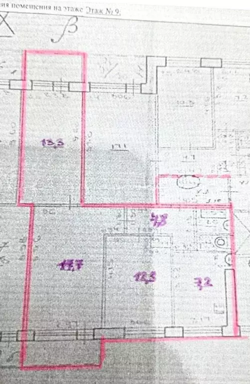 3-к кв. Самарская область, Самара просп. Кирова, 395 (59.0 м) - Фото 2