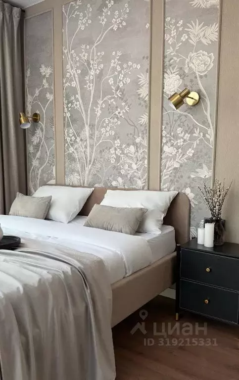 2-к кв. Москва Окружной проезд, 10Б (38.0 м) - Фото 1