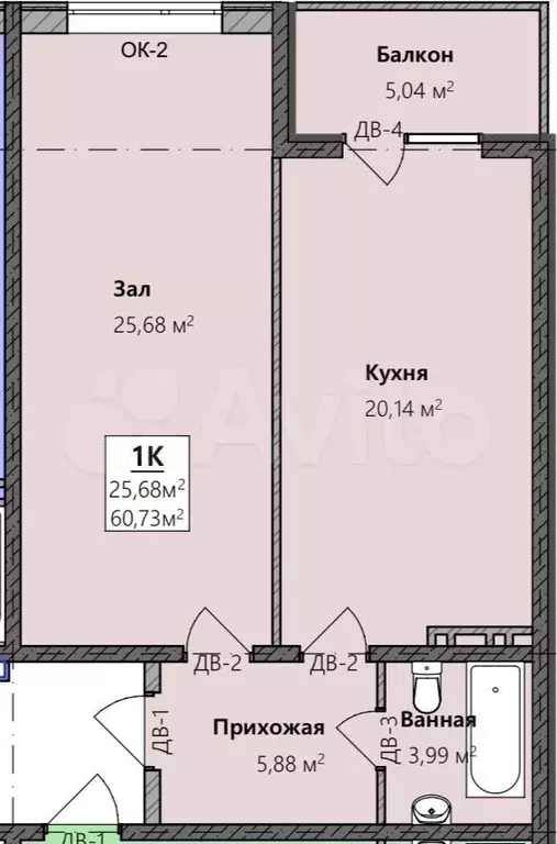 1-к. квартира, 60,7 м, 4/8 эт. - Фото 1