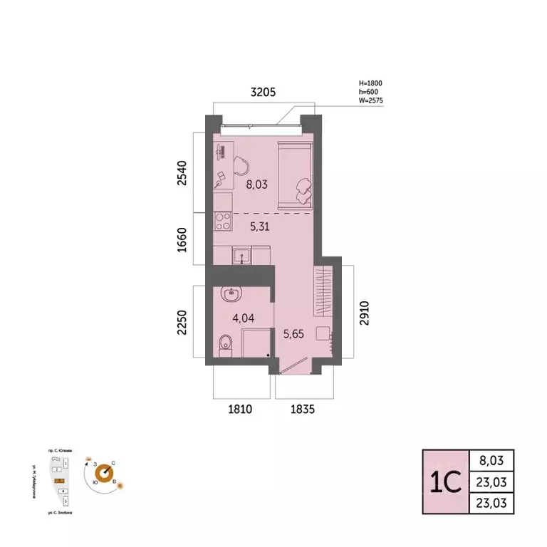 1-к кв. Башкортостан, Уфа Зеленая Роща жилрайон, Урбаника жилой ... - Фото 1