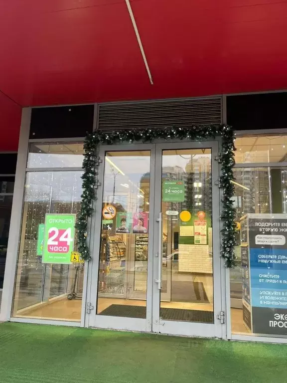 Торговая площадь в Московская область, Красногорск бул. Красногорский, ... - Фото 2