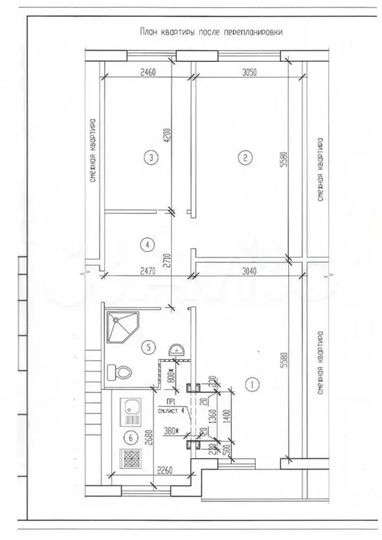 3-к. квартира, 62,7 м, 4/5 эт. - Фото 0