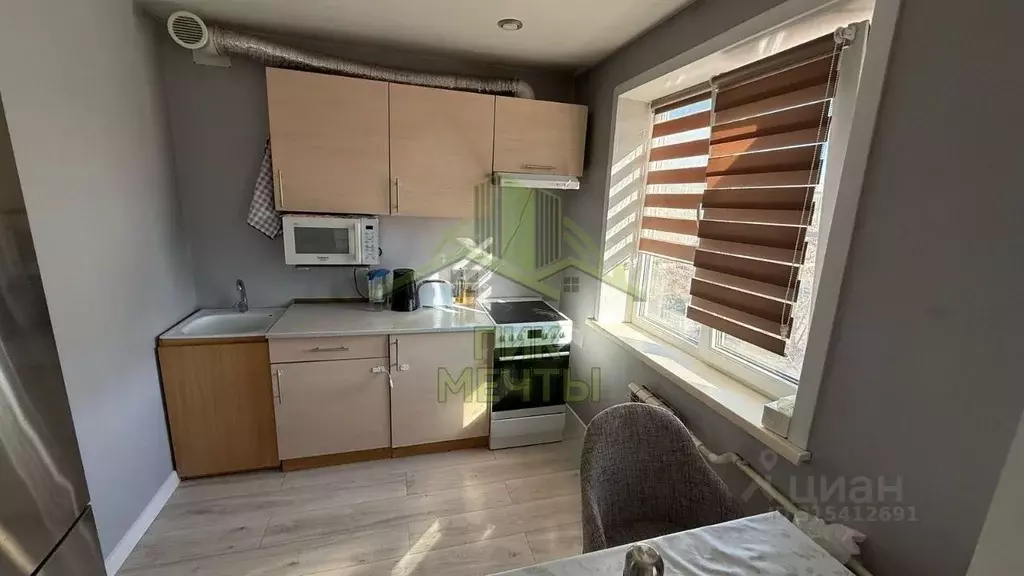 2-к кв. Бурятия, Улан-Удэ ул. Жердева, 5 (44.7 м) - Фото 1