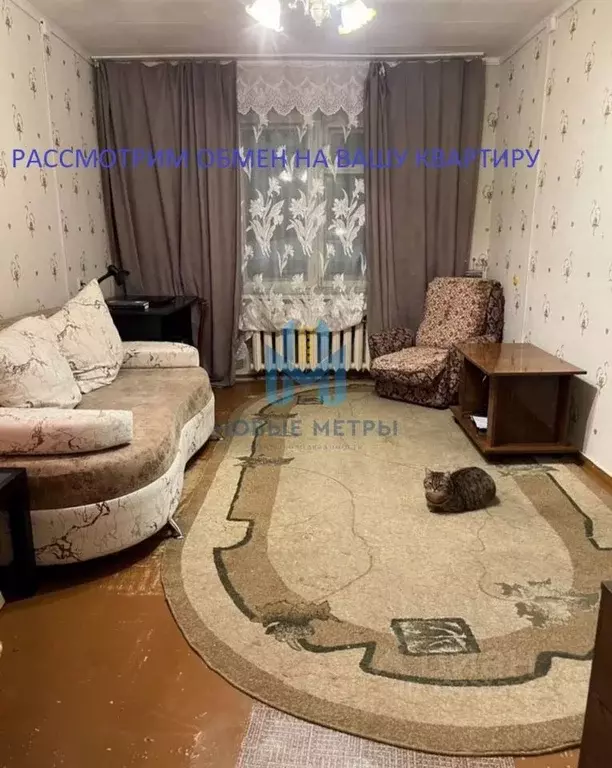 3-к кв. Нижегородская область, Нижний Новгород Анкудиновское ш., 28 ... - Фото 1