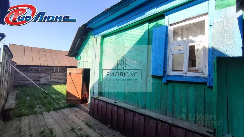 Дом в Башкортостан, Белорецкий район, с. Кага ул. Пушкина, 1 (57 м) - Фото 2