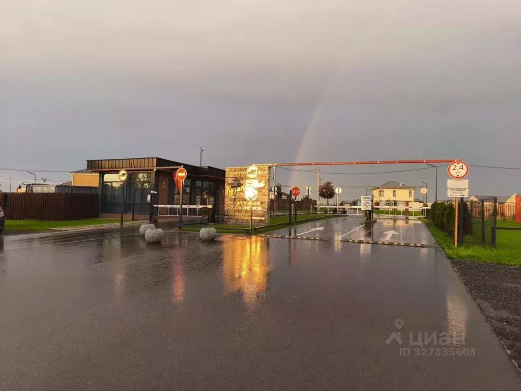 Участок в Московская область, Домодедово Кузьминский кп, 287 (8.0 ... - Фото 1