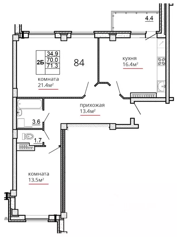 2-к кв. Псковская область, Псков ул. Алексея Алехина, 14 (71.3 м) - Фото 1