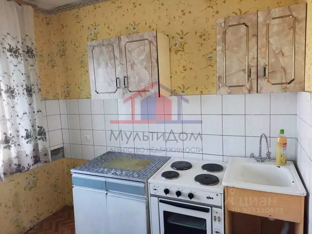 1-к кв. Белгородская область, Старый Оскол Ольминского мкр, 5 (39.0 м) - Фото 1