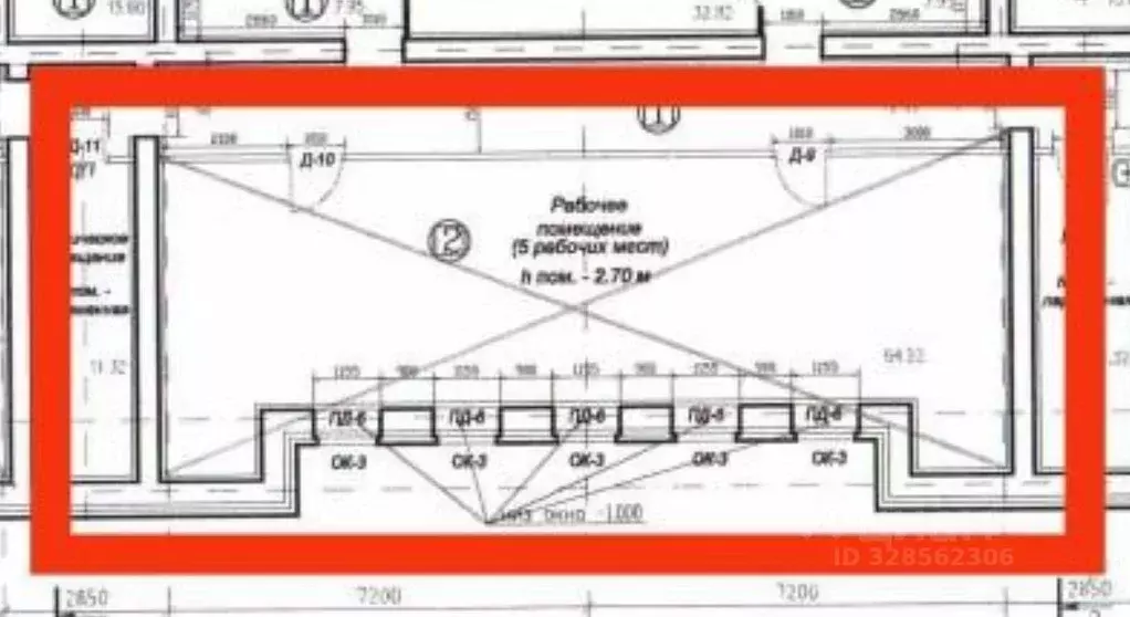 Офис в Пермский край, Пермь Теплогорская ул., 22 (21 м) - Фото 2