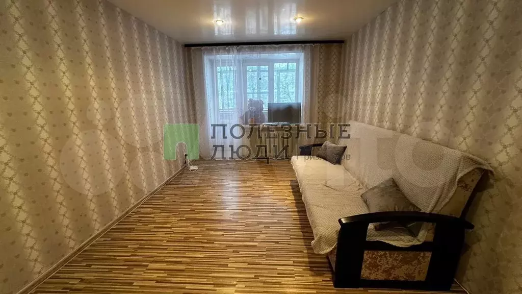 1-к. квартира, 31 м, 3/5 эт. - Фото 1