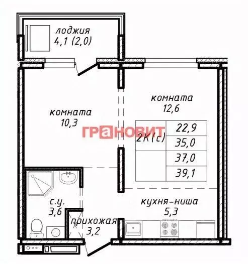 2-к кв. Новосибирская область, Новосибирск ул. Связистов, 162 (37.0 м) - Фото 1