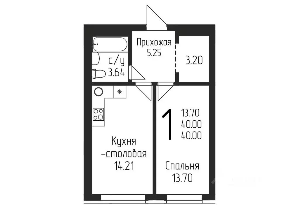 1-к кв. Башкортостан, Уфа ул. Бородинская, 19/1 (40.0 м) - Фото 0