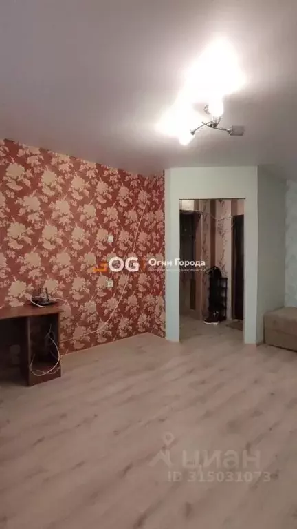 1-к кв. Брянская область, Брянск Брянский пер., 63 (30.0 м) - Фото 0