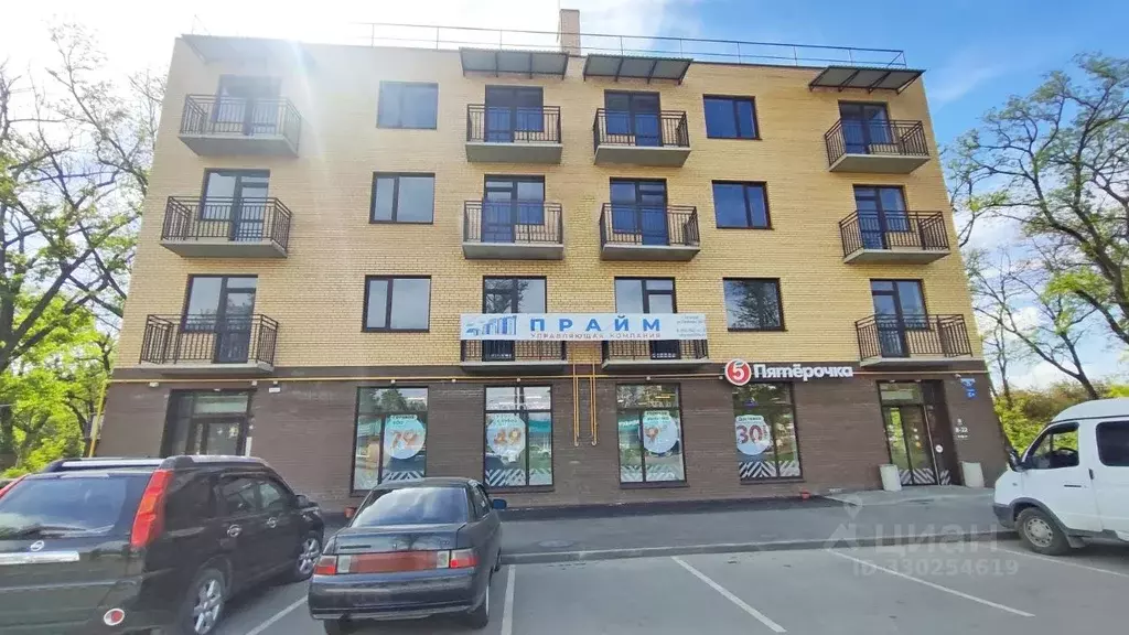 1-к кв. Ростовская область, Таганрог Транспортная ул., 75 (42.3 м) - Фото 1